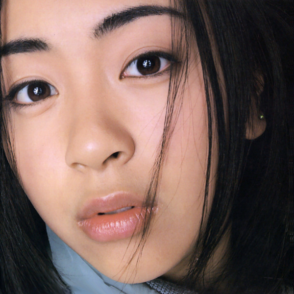 Utada Hikaru's debut Japanese studio album, entitled 03.10.99.